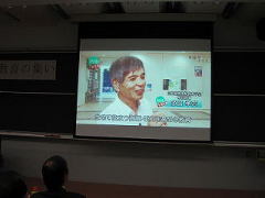 テレビ東京で放映された藤原紀香レポートの多田教授の実践